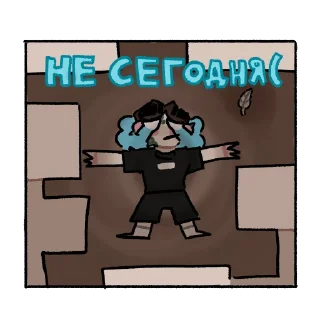😭 emoji колючий пэк Telegram sticker 12 of 47