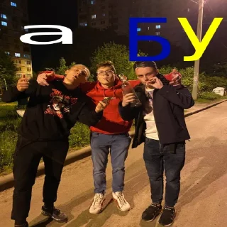 🤙 emoji Пятый элемент Telegram sticker 10 of 28