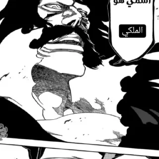 Sticker from مصطفى الملكي