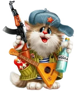 🇷🇺 emoji @uicosplay <-- cosplay channel Telegram sticker 21 of 48
