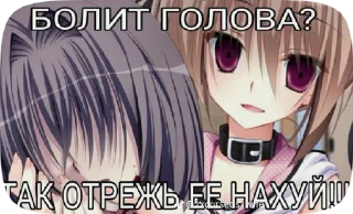 😇 emoji tg:zxclebarov Telegram sticker 13 of 48