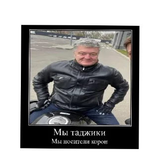 🧥 emoji Причина жить. Telegram sticker 20 of 72