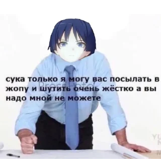 😈 emoji Предвестники фатуи Telegram sticker 11 of 120