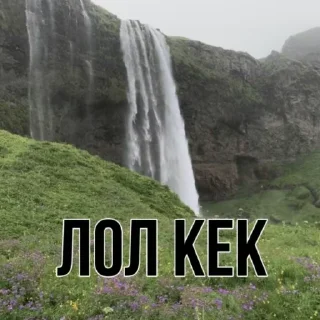 😁 emoji Чооо Telegram sticker 14 of 32