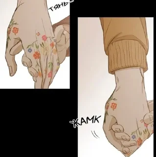 💕 emoji Для зайки Telegram sticker 2 of 16