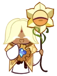 🌻 emoji Pure Vanilla Cookie! Telegram sticker 17 of 44
