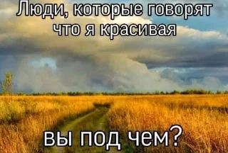 🌟 emoji трипле килл ичо Telegram sticker 16 of 31