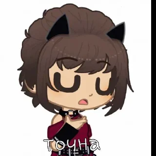 😶 emoji Me Telegram sticker 9 of 24
