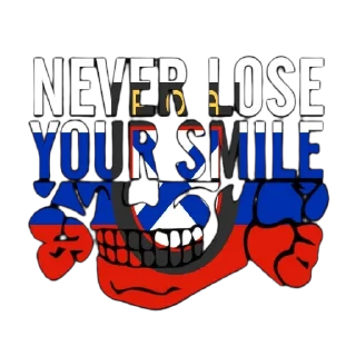 🍔 emoji ООН Never Lose Your Smile Telegram sticker 5 of 30