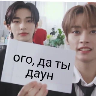 😄 emoji 1 сентября.. @Yuqench Telegram sticker 9 of 41