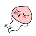 😌 emoji Peach🍑by @mlOobot Telegram sticker 20 of 104