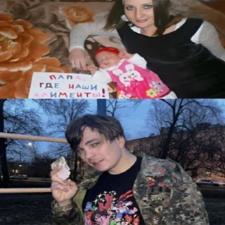 💥 emoji Михаил Пиратская Бухта Telegram sticker 19 of 25