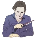 🙂 emoji Michael Myers Telegram sticker 23 of 35