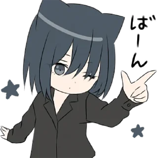 Sticker from @anime_stickerr Неко