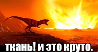 🌟 emoji милосла хуесо😅😅 Telegram sticker 15 of 52
