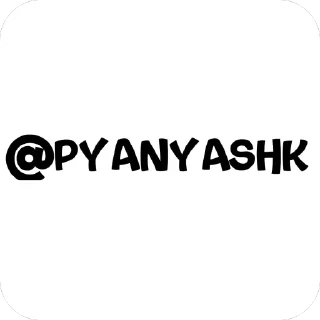 🫥 emoji Shu Telegram sticker 15 of 15