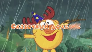 🤪 emoji SMASHарики 2 Telegram sticker 9 of 110