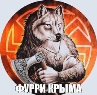 🌟 emoji Сборная Солянка От TGP Telegram sticker 18 of 110
