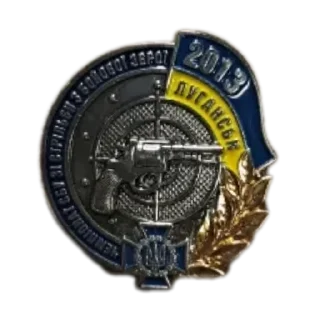 🤘 emoji Українізація!!!! Telegram sticker 2 of 41