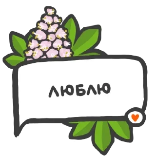 🤍 emoji ЗРУ|Загроза ракетних ударів t.me/rk Telegram sticker 5 of 99