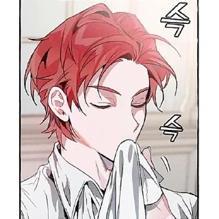 😌 emoji покидьок графської сім’ї(Кейн)@imperso0n Telegram sticker 16 of 120