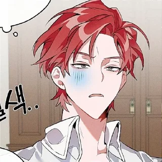 😨 emoji покидьок графської сім’ї(Кейн)@imperso0n Telegram sticker 23 of 120