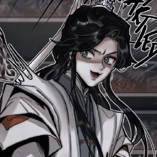 🌟 emoji Shi Qixuan by: @weesaf Telegram sticker 6 of 31