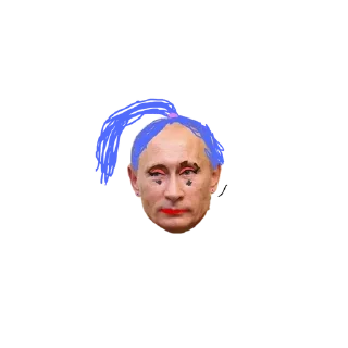 🌟 emoji Puylo Telegram sticker 17 of 85