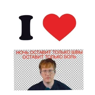 Sticker from Даня Кашин dk @durik_polkmn