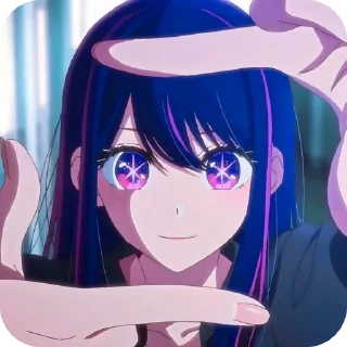 🎤 emoji HOSHINO AI BY @kur_ruk : @fStikBot Telegram sticker 12 of 26