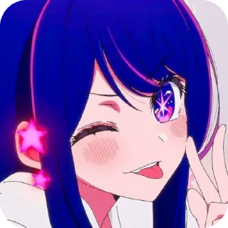 🎤 emoji HOSHINO AI BY @kur_ruk : @fStikBot Telegram sticker 8 of 26