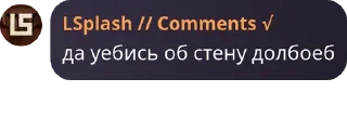😭 emoji Пацанские цытаты Telegram sticker 12 of 12