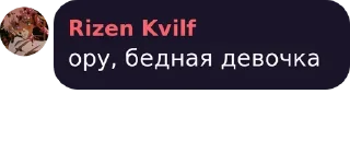 😂 emoji цытаты богов Telegram sticker 14 of 40