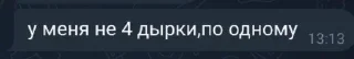 😢 emoji шлюх Telegram sticker 9 of 28