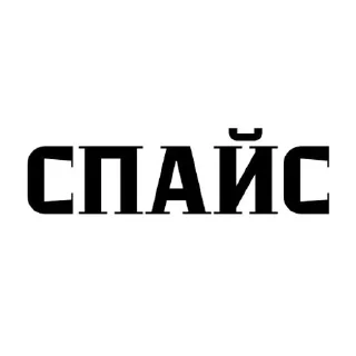 Sticker from АУКЦИОН РБ @auctionpb