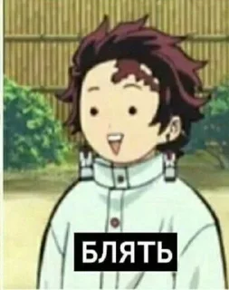 🙂 emoji 🌸крд и точка🌸 Telegram sticker 17 of 25