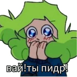 🥺 emoji Йоу Telegram sticker 8 of 40