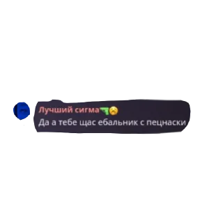👍 emoji ЙОУ Telegram sticker 21 of 26