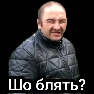 🌟 emoji 💰ОПТОВЫЙ VIP💲 Telegram sticker 16 of 16