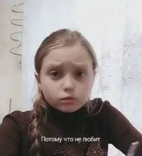 Sticker from алтул-гений