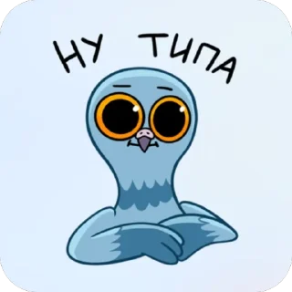 🫥 emoji VKontakte Telegram sticker 18 of 120
