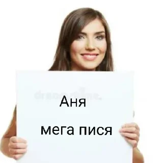 😄 emoji рх=ред флаг Telegram sticker 19 of 23