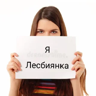 😄 emoji рх=ред флаг Telegram sticker 17 of 23