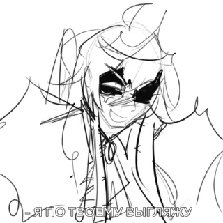 🌟 emoji ଘ : #IRL itrapped core Telegram sticker 4 of 27