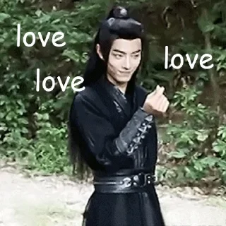 😍 emoji Сам Себе Вэй Ин Telegram sticker 14 of 120