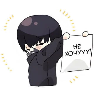🙅‍♂ emoji Милая парочка 4 @Nyasticks Telegram sticker 9 of 41