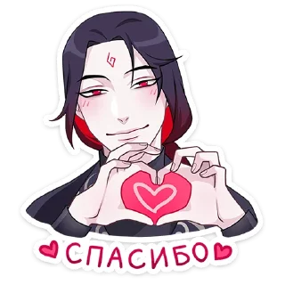 ☺️ emoji Тёмный Инь (@TgSticker) Telegram sticker 14 of 48