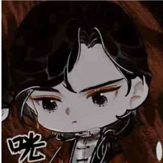 😐 emoji ♡Хуа Чэн♡ Telegram sticker 17 of 35