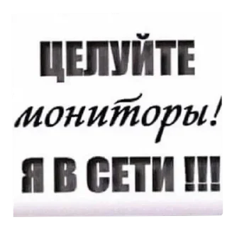 🥳 emoji стикеры by candy (sea) Telegram sticker 10 of 52