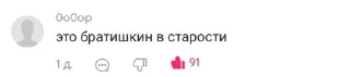 🌟 emoji лайк убивает Telegram sticker 6 of 22